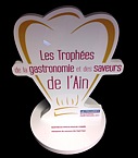 trophe ain mini